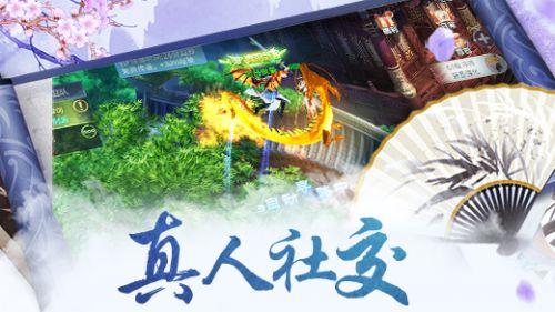 小猫钓鱼游戏龙王版有船