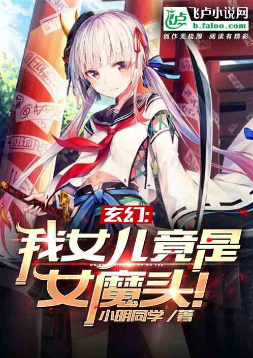 《辽宁省推动经济稳中求进若干政策举措》印发 “卖旧买新”可获购房补贴（全文）