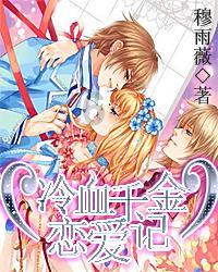 『新春走基层』孙吴县妇联开展“寒冬送温暖 巾帼暖人心”慰问活动