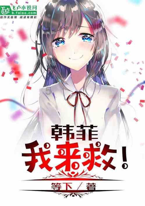 正式入网!魅族21 Pro:参数基本清晰,还要买魅族21吗?