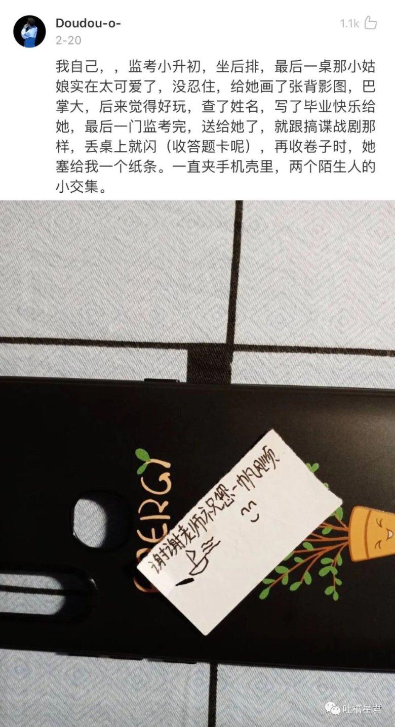 拯救可爱小怪