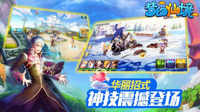 追赃挽损13.74亿元！2023贵阳市反腐贪污工作取得明显成效