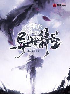 沪江开心词场