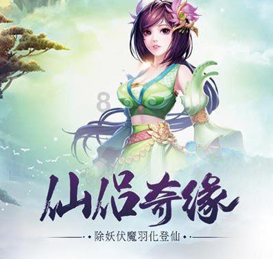 索靖成功地预言了西晋的灭亡，被人称为“敦煌五龙”