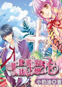 省城太原各剧场最新演出预告(2024年1月29日-2月4日)