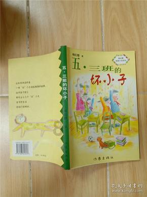 大寒来临 市民“菜篮子”稳笃笃