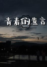 《雾锁王国》联机开宝箱共享情况介绍