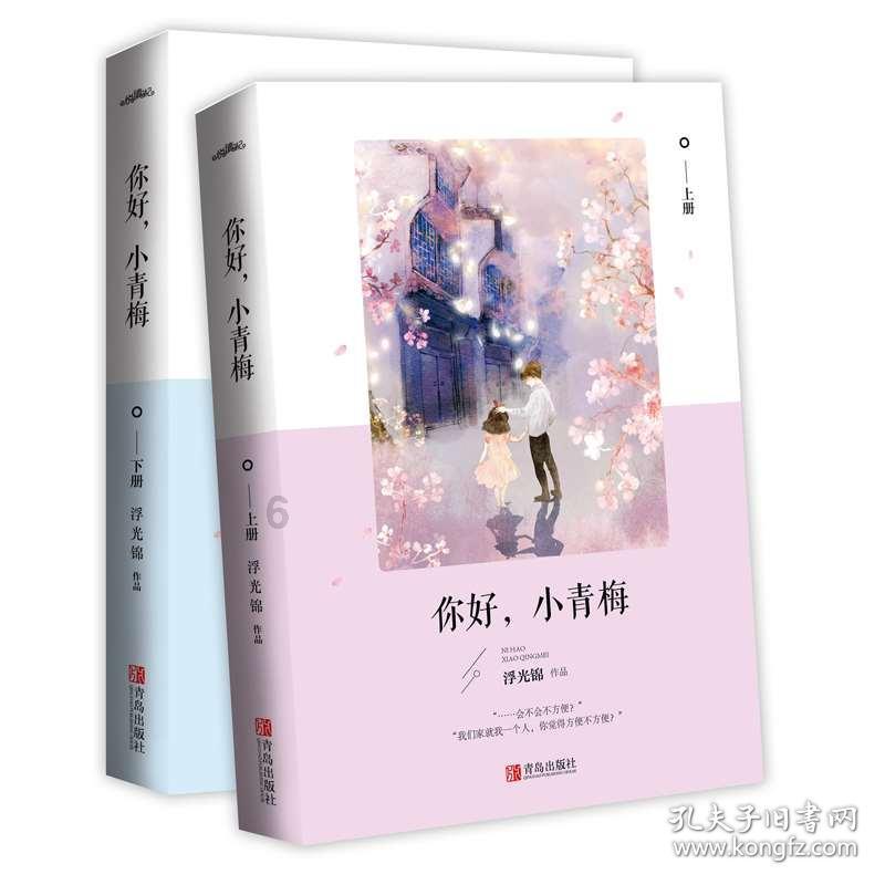 江津区开展二次供水单位卫生监督检查