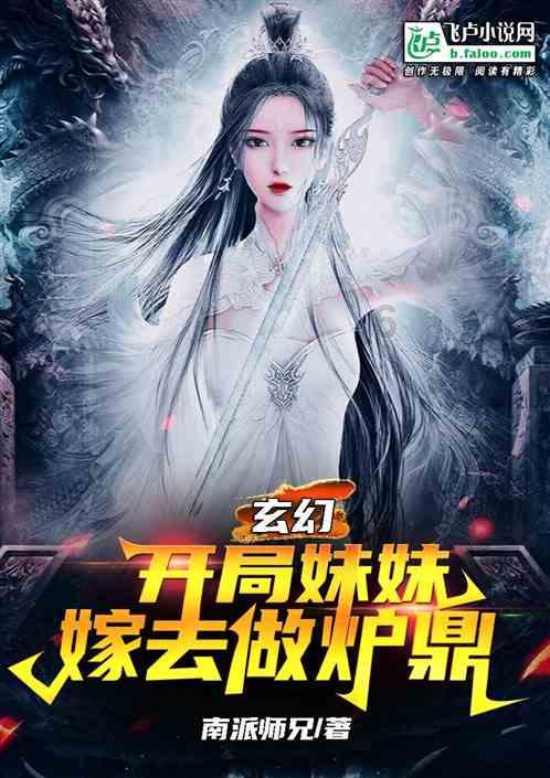 沪江开心词场
