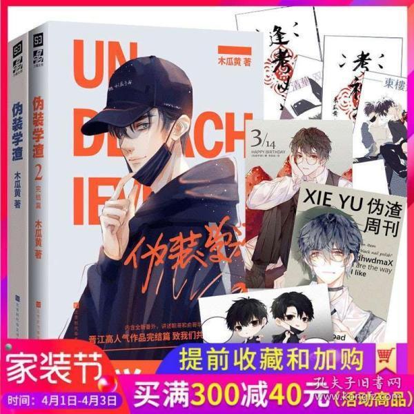 内蒙古：2025年计划实现全区接待游客3亿人次 2027年旅游收入6500亿元