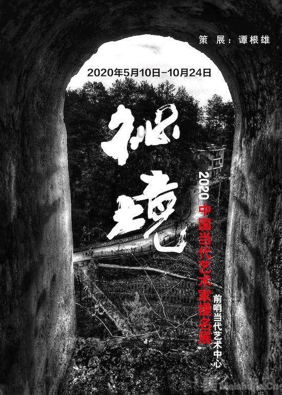 逃离小怪世界