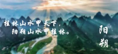 幻境森林大逃生