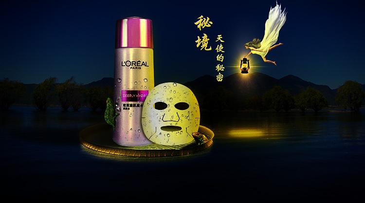 云茯黑米糊和一般的黑米糊有什么区别？游戏画面