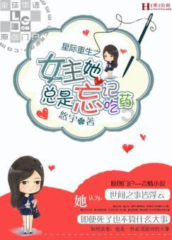 神木警方征集一嫌疑人犯罪线索:谎称转包煤矿诈骗巨额保证金