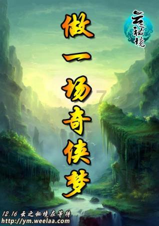 尊重企业家、厚待投资者！烟台黄渤海新区发上百辆车奖励优秀企业