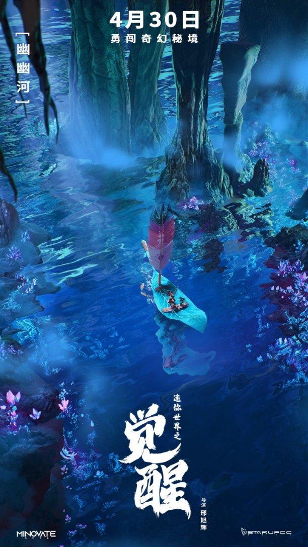 球球大作战下载最新版
