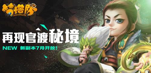用心珍藏冷知识,探索阅己堂防脱育发液抹上后头皮烧的是怎么回事?平台