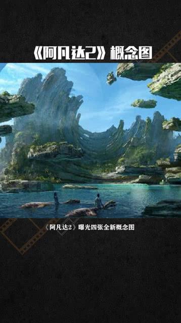 网球运动员营救