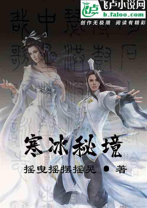 AI创作腊八粥里的江湖 万兴“天幕”视频创意生成能力持续提升