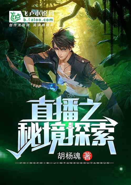 明晚7点,“龙腾盛世 梨园迎春”2024首届汉中市戏曲春晚开锣!