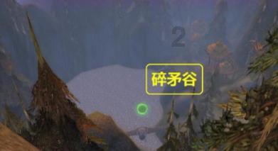 可爱猪救援2