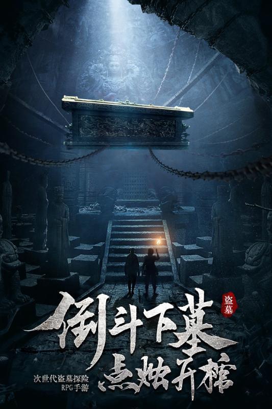 次元喵