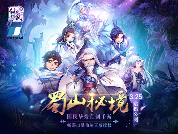 希特勒的权力游戏,冲锋队和罗姆到底因何而死?