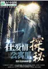 40岁还能演学生，娱乐圈“少女感”女星，你知道几个？游戏画面