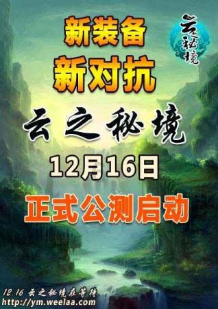 美图秀秀下载2023最新版