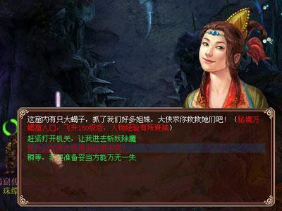 我市2023年12月CPI同比持平