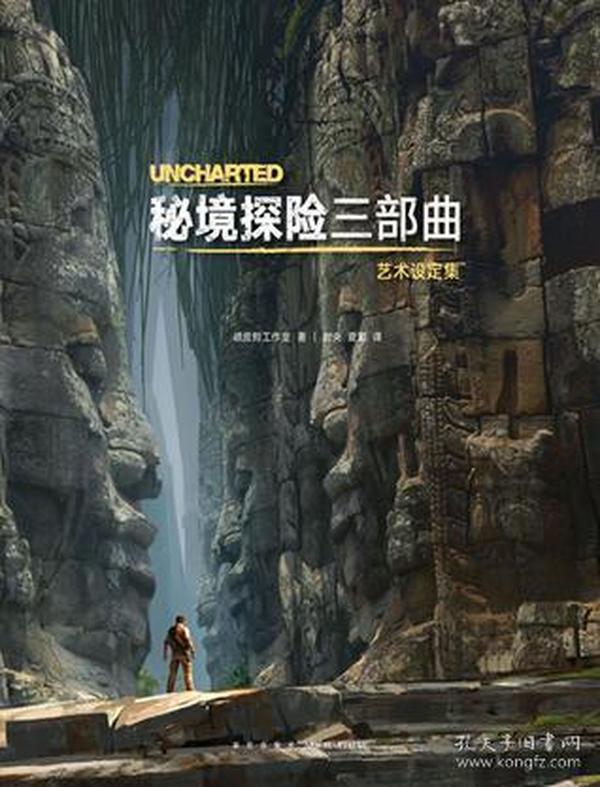 …能不能别打扰我+我真的很忙+我每天都困得要死+没空看什么电影该怎样挽回？游戏画面