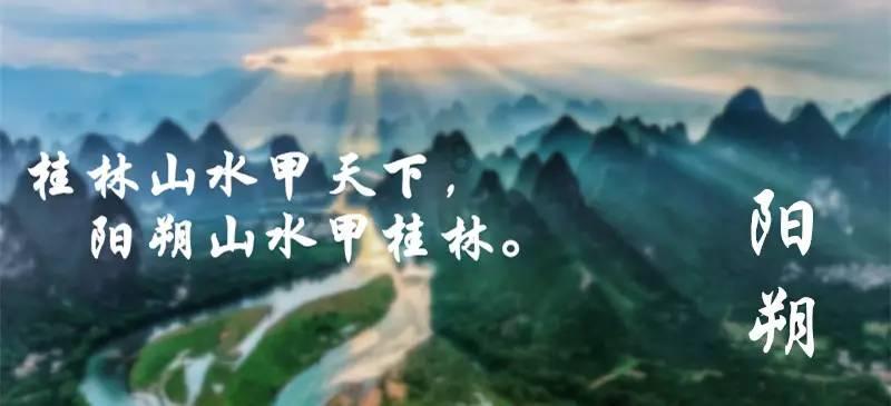 孟子义九重紫饭拍路透，身材小巧精致，韵味指数爆表！