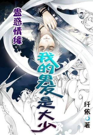 浙江一路段多车碰撞,现场车主称或有百辆事故车,交警正处置:已封道请绕行
