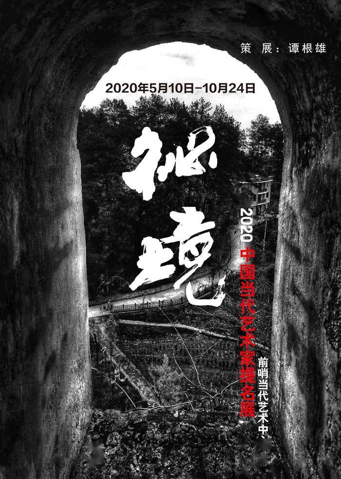 格莱美颁奖典礼