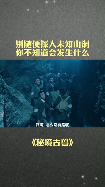 终结者2官方手游