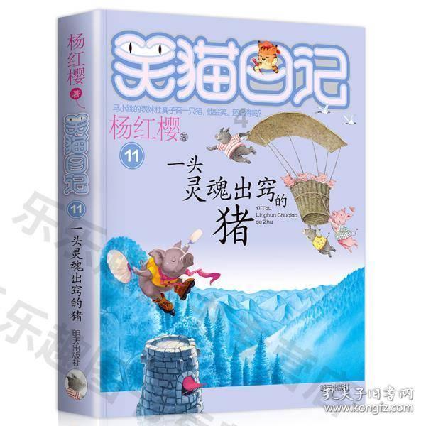 悬疑剧又出“王炸”,潘粤明王鹤棣领衔