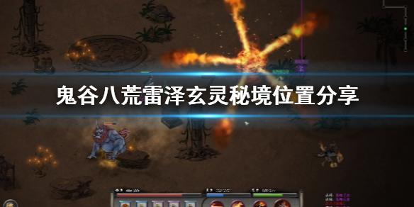 河口区孤岛镇：“学习强国”进银行 指尖学习不停歇
