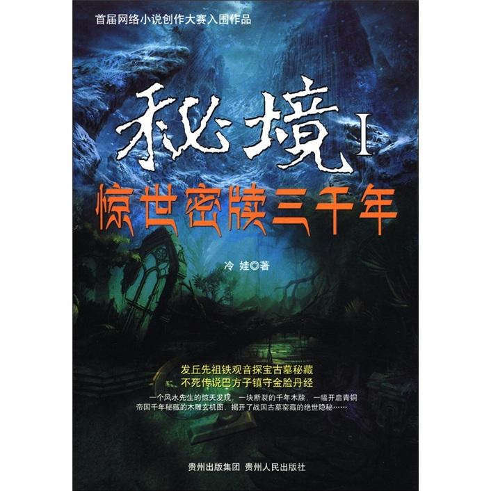 创作猫