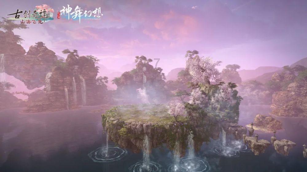 召唤神龙万宁版祖龙