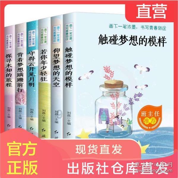 惠民县第十九届人民代表大会第三次会议将于2024年1月29日至31日召开