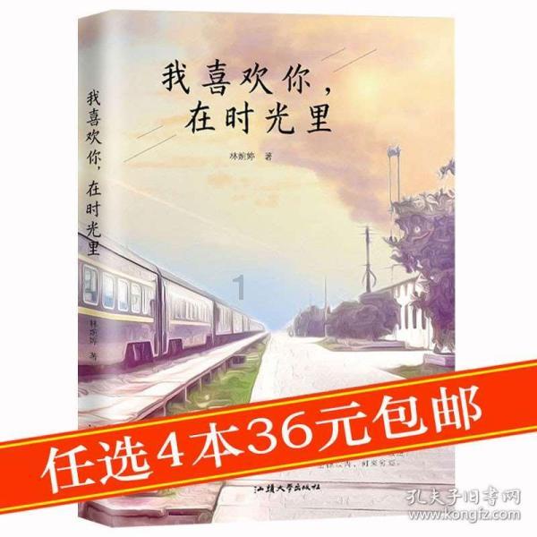 召唤神龙万宁版祖龙