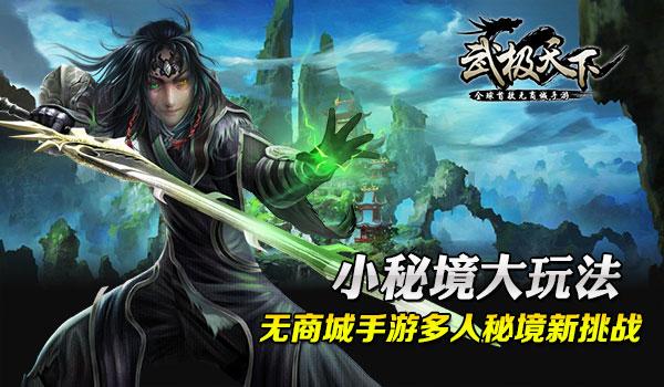 5大卫视春晚阵容:芒果主咖华晨宇,周深现身4卫视
