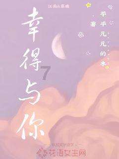 蓝狐视频