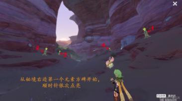 吉利银河沈阳再添新店 沈阳君河体验中心盛大开业