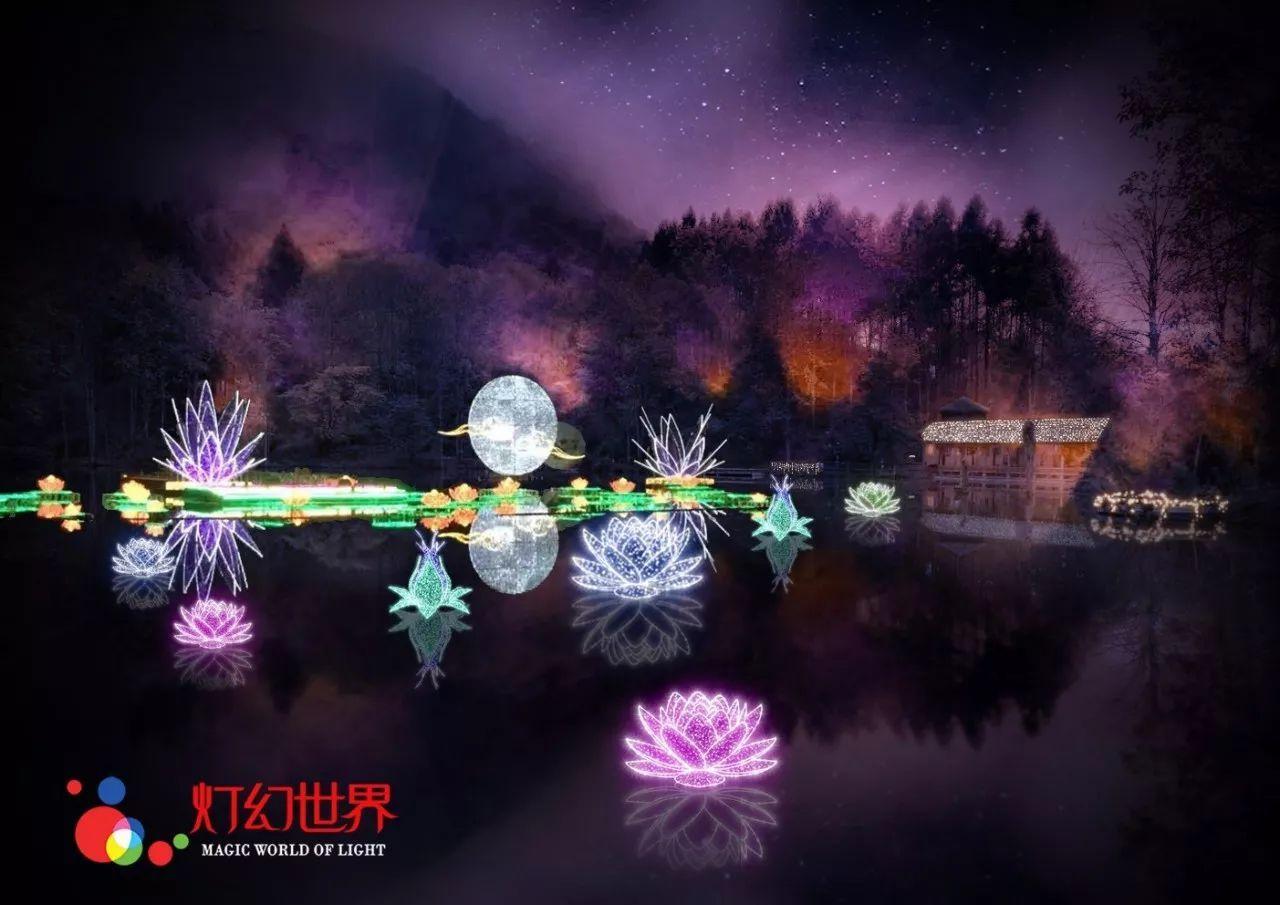 幻想纹章3