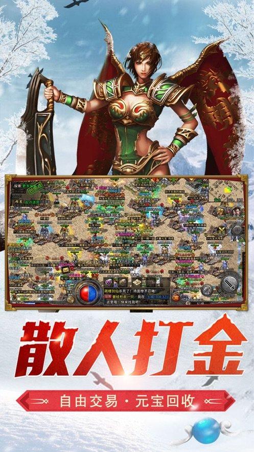吴国清离任前海开源瑞和债券