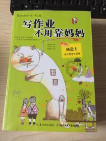 新一代票据系统的变化