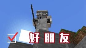 嘉日单词