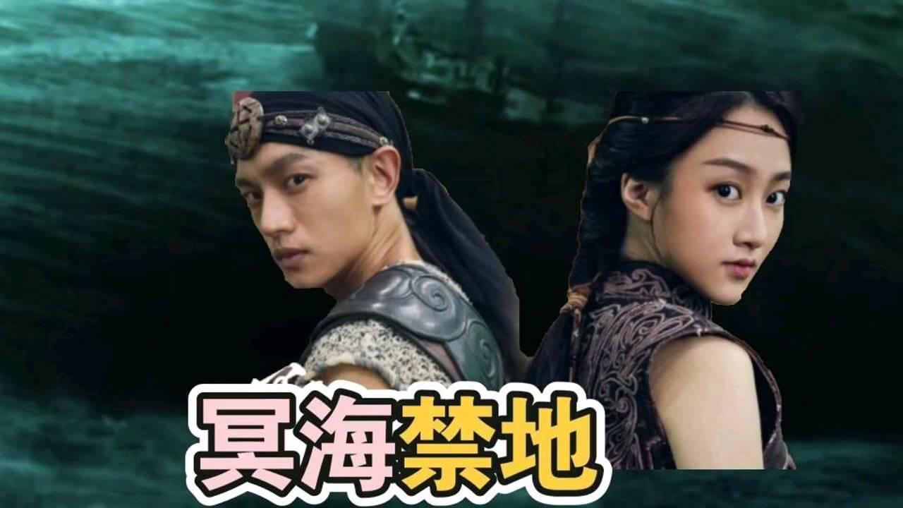 那你是我的么是什么意思？游戏画面