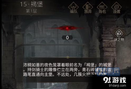 妙鸭相机app下载官网